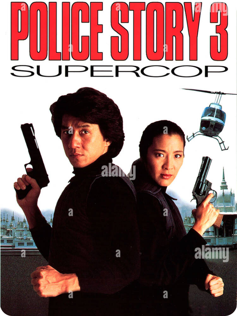 poster 2026 (20).png poster 2026 (20).png