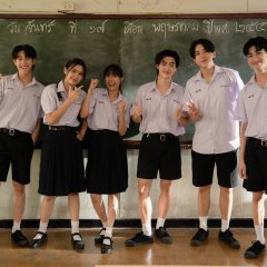 Good Boy Thai Drama(0000) photo