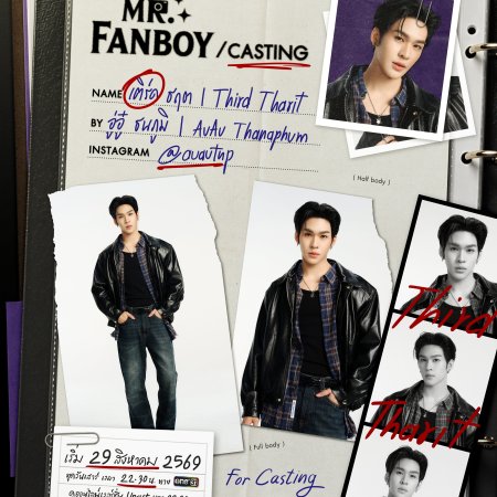 Mr. Fanboy (2026)