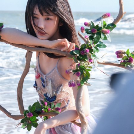Elvira Cai