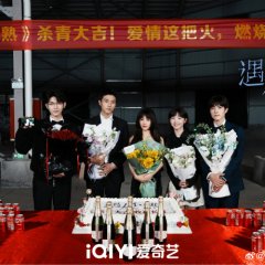 Fan Zhi Xin photo