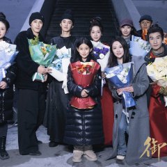 Li Mei Yi Bing photo