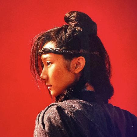 Kuang Yu Ting