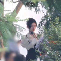 Ju Jing Yi photo