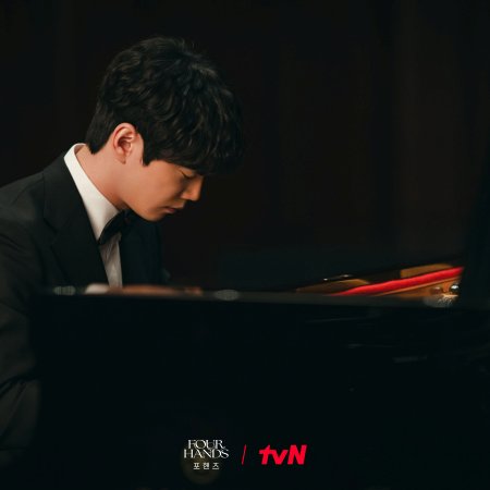 Four Hands, Two Sonatas (2026)