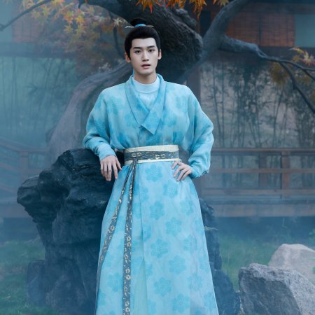 Yan Yu Chen