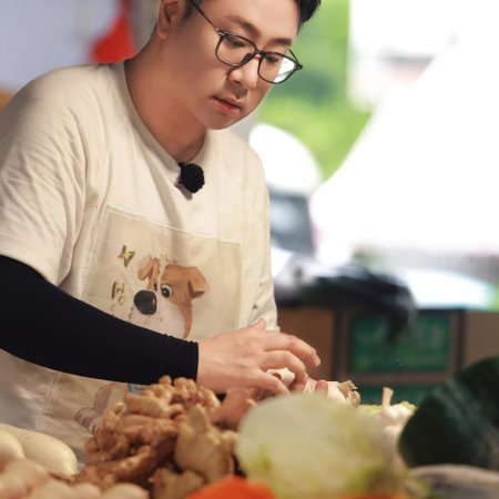 Become a Farmer Season 4 (2026)