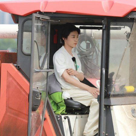 Become a Farmer Season 4 (2026)
