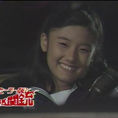 Sailor Fuku to Kikanju Japanese Drama photo