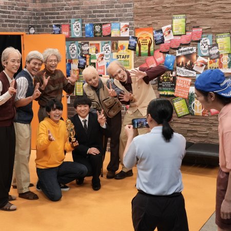 Warota! Season 2 (2026)