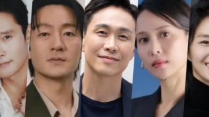 Lee Byung Hun, Oh Jung Se, Park Hae Soo, Cho Yeo Jung, and Kim So Jin cast in new K-movie