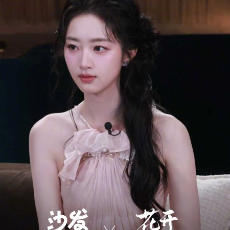 Deng En Xi