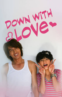 down.png