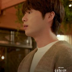 Filling Days Korean Drama(2026) photo