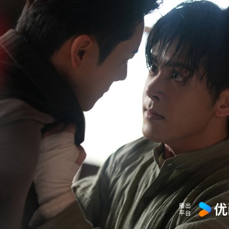 Mystic Nine (2026)