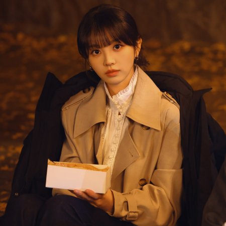 Tian Xi Wei