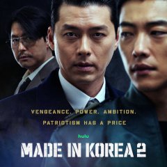 Made in Korea Season 2 Korean Drama photo