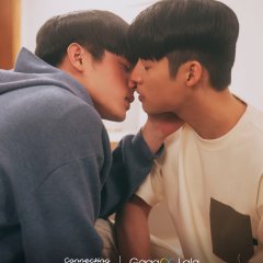 Connecting to You Taiwanese Drama photo