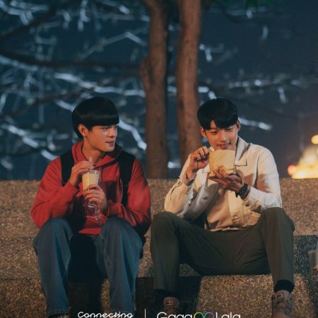 Connecting to You (2026)
