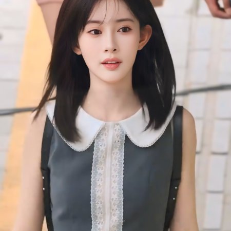 Meng Zi Yi