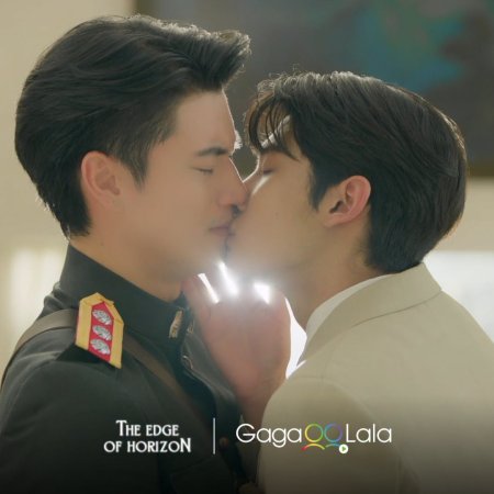 Ongsa Theethuch Khummuang