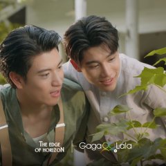 The Edge of Horizon Thai Drama(2026) photo