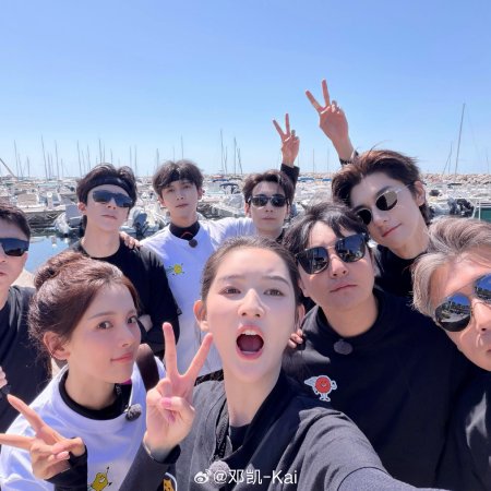 Wow the World Season 2 (2026)