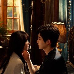 Love as Bait Chinese Drama(2026) photo