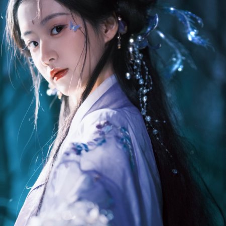 Bao Shang En