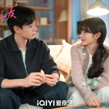 Genius Girlfriend (2026)