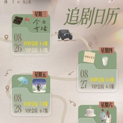 Jing Bo Ran photo