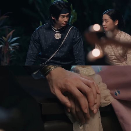 Scarlet Heart Thailand ()