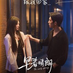 Jing Bo Ran photo