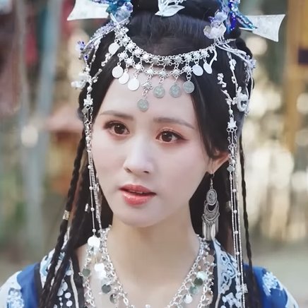 Fu Yun Zhe Shen Yuan (2025)