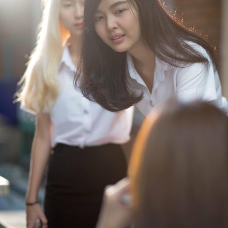 Girlfriends (2017)