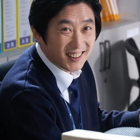 While You Were Sleeping (2017)