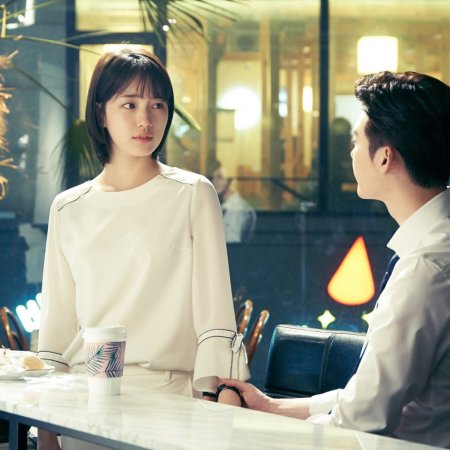 While You Were Sleeping (2017)