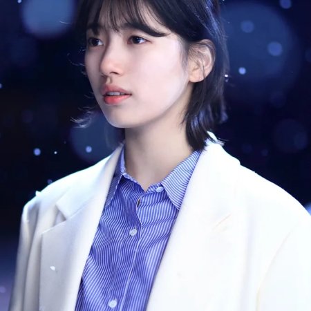 While You Were Sleeping (2017)