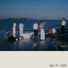 Chen Jing Ke photo