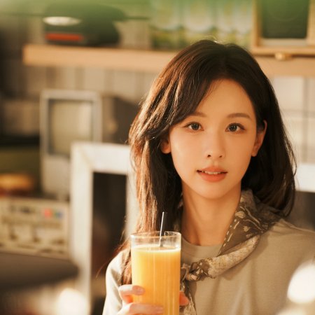 Chen Du Ling