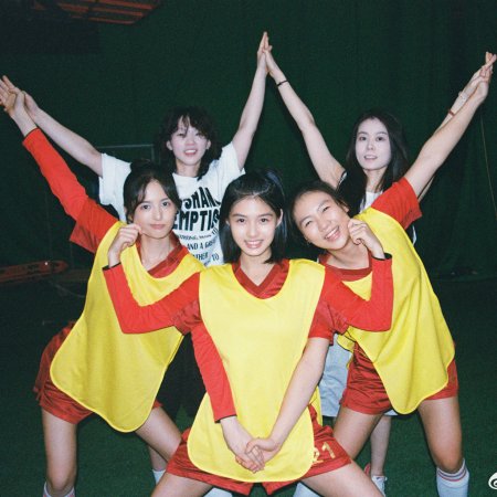 Kung Fu Soccer (2026)