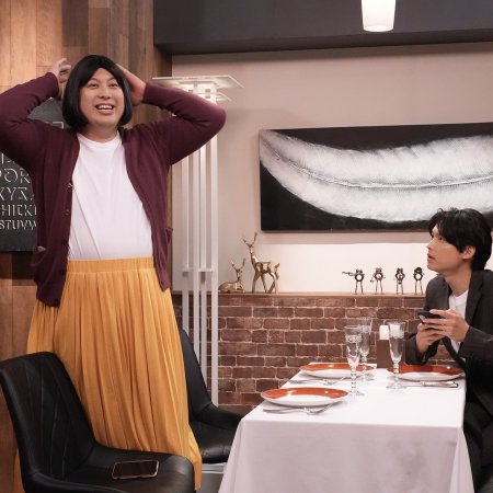 Warota! Season 2 (2026)
