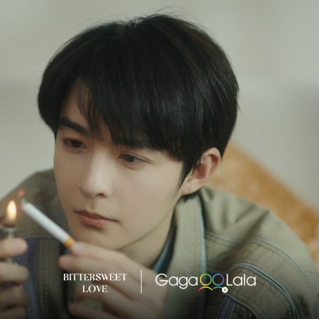 Guan Yue