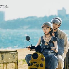Love Moon Chinese Drama photo