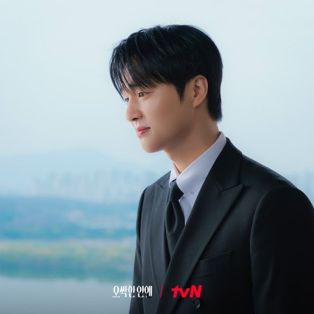 Spooky in Love (2026)