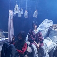 Ren Yu Chinese Drama photo