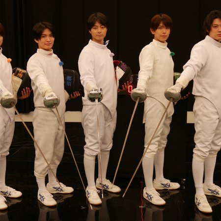 Yume ni Challenge! (2025)