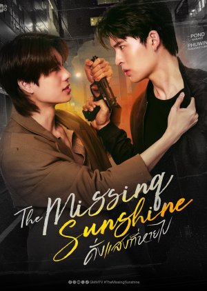 The Missing Sunshine poster