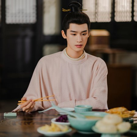 Royal Betrothal (2026)