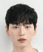 Bang Won Gyu